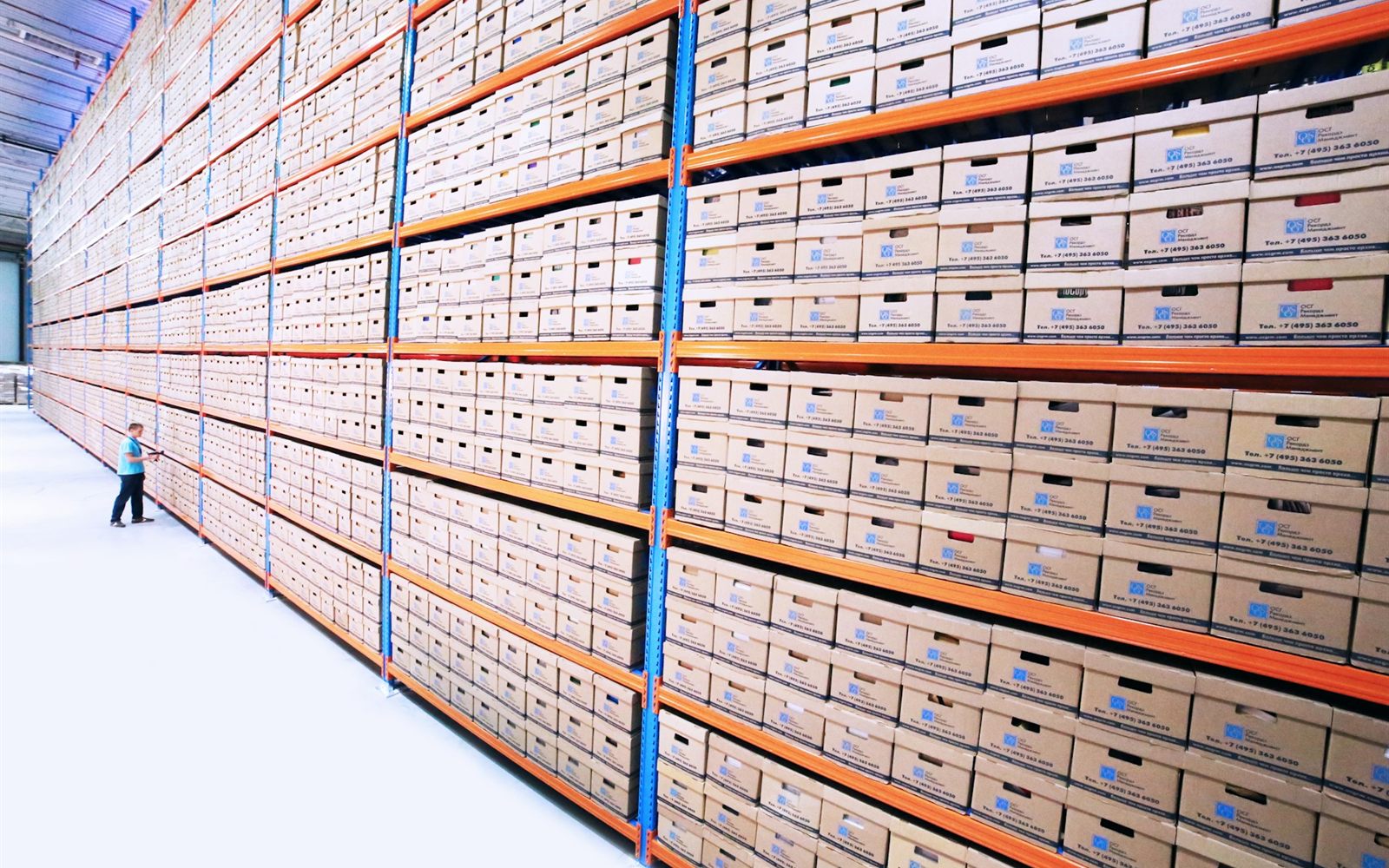 Large-scale industrial storage racks